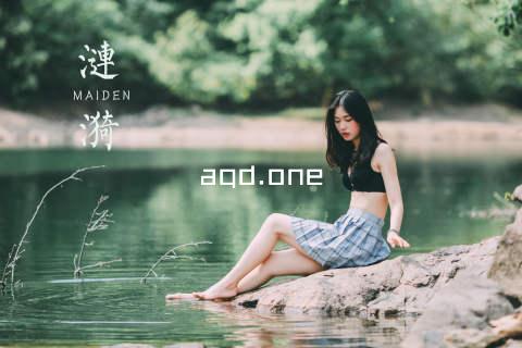 aqd.one